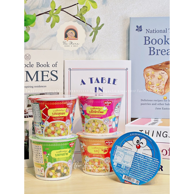 Mì Nissin Doraemon Thái Lan cho bé đủ vị - Hộp 40gr