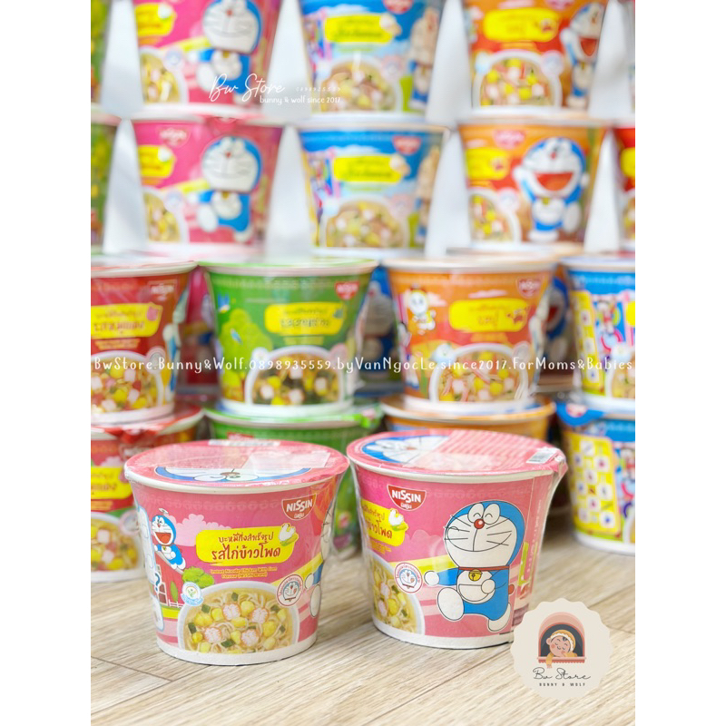 Mì Nissin Doraemon Thái Lan cho bé đủ vị - Hộp 40gr