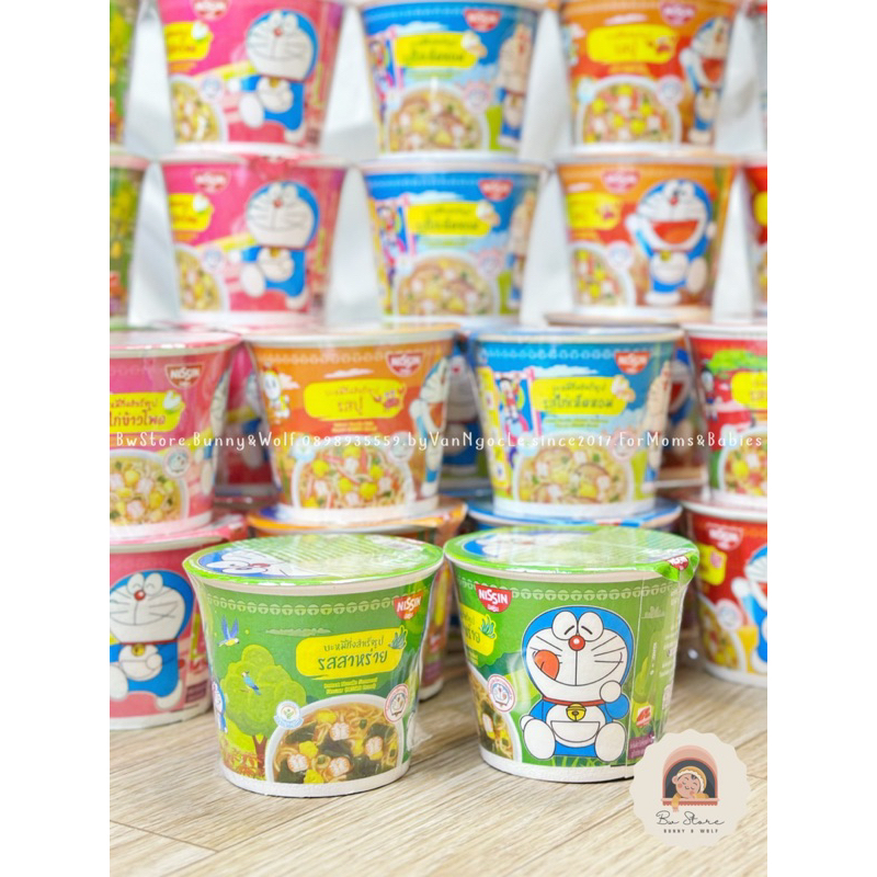 Mì Nissin Doraemon Thái Lan cho bé đủ vị - Hộp 40gr [ BW Store ]