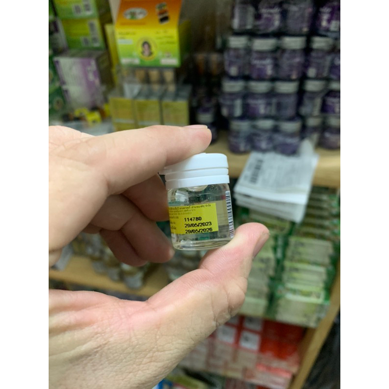 Dầu Hít Bạc Hà IZE Jelli Balm 7cc Thái Lan Chính Hãng