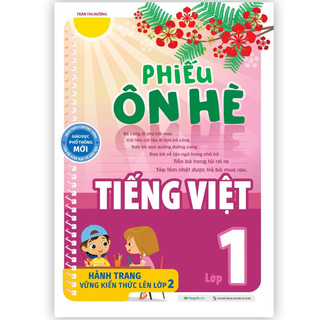 Sách : phiếu ôn hè tiếng việt lớp 1