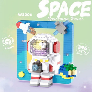 Mô Hình Lắp Ráp Space Phi Hành Gia Phát Sáng