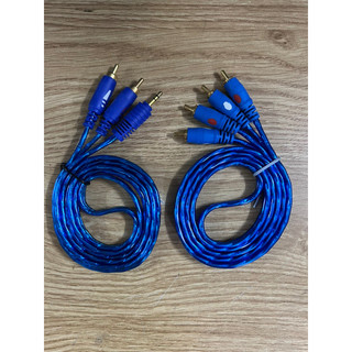 Dây Tín Hiệu AUDIO/VIEDEO Dài 1m5