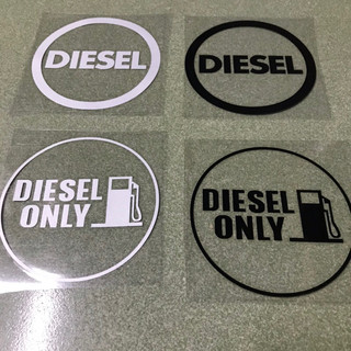 Tem diesel và diesel only
