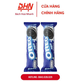 Bánh Quy Oreo Socola Vị Vani