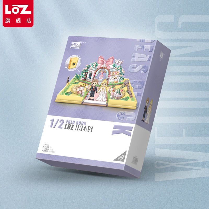 Đồ chơi lắp ráp khối xây dựng building blocks mini mô hình Birthday Fold Book