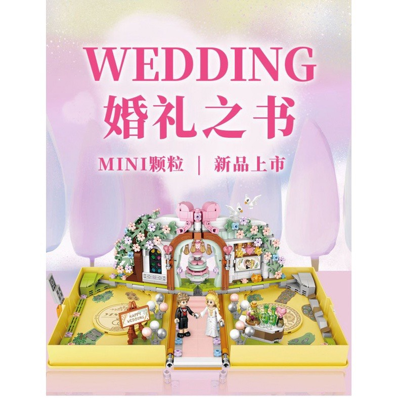 Đồ chơi lắp ráp khối xây dựng building blocks mini mô hình Birthday Fold Book