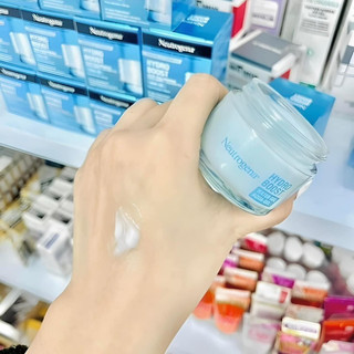 Gel dưỡng ẩm Neutrogena