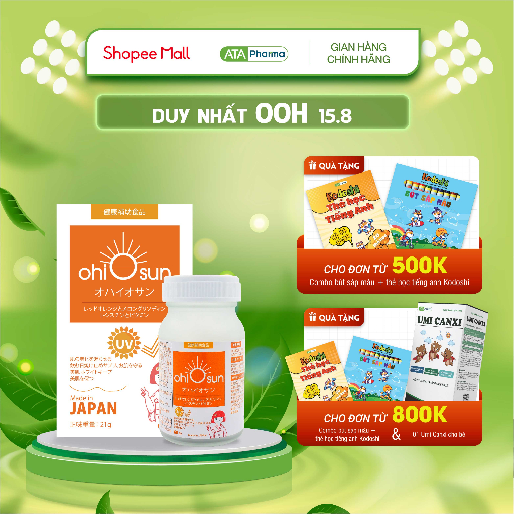 Viên uống chống nắng, làm sáng da Ohiosun từ Nhật Bản giảm nám sạm, nám da, hạn chế quá trình lão hóa, giúp đẹp da 60v