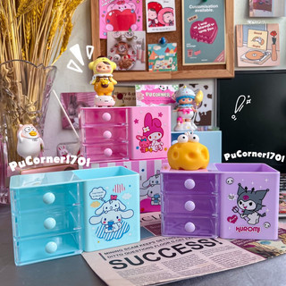 Tủ 3 ngăn mini size 13,5x6x8 cm kèm ống đựng bút Melody - Cinnamoroll - Kurumi