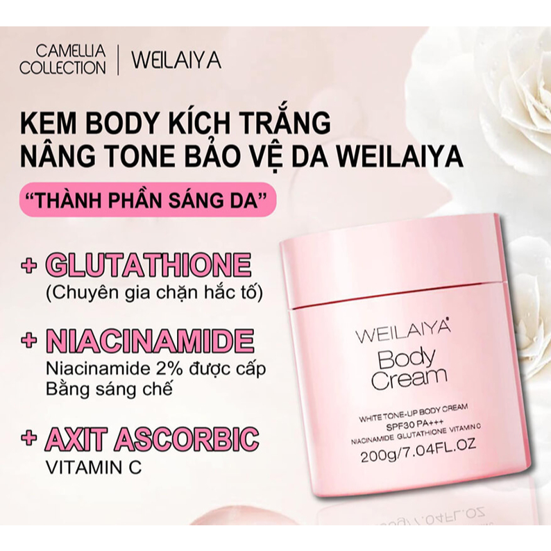 Kem dưỡng trắng da body Weilaiya, nhanh thấm, không lộ vân kem, lành tính, chống nắng, bảo vệ da, SPF30, PA+++ 200gr