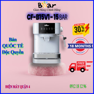 Máy pha cà phê Espresso tự động Bear CF-B15V1 (Bear KFJ-A15L1)