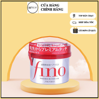 Kem Ủ tóc Fino Premium Touch Shiseido 230g