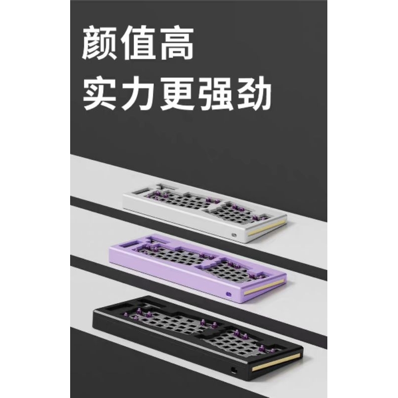 Kit Bàn Phím Cơ Custom Monsgeek M6 | Monsgeek M3 - Full Nhôm - 3 màu M2 - Full Size 98 | M5 - Full nhôm - 3 màu