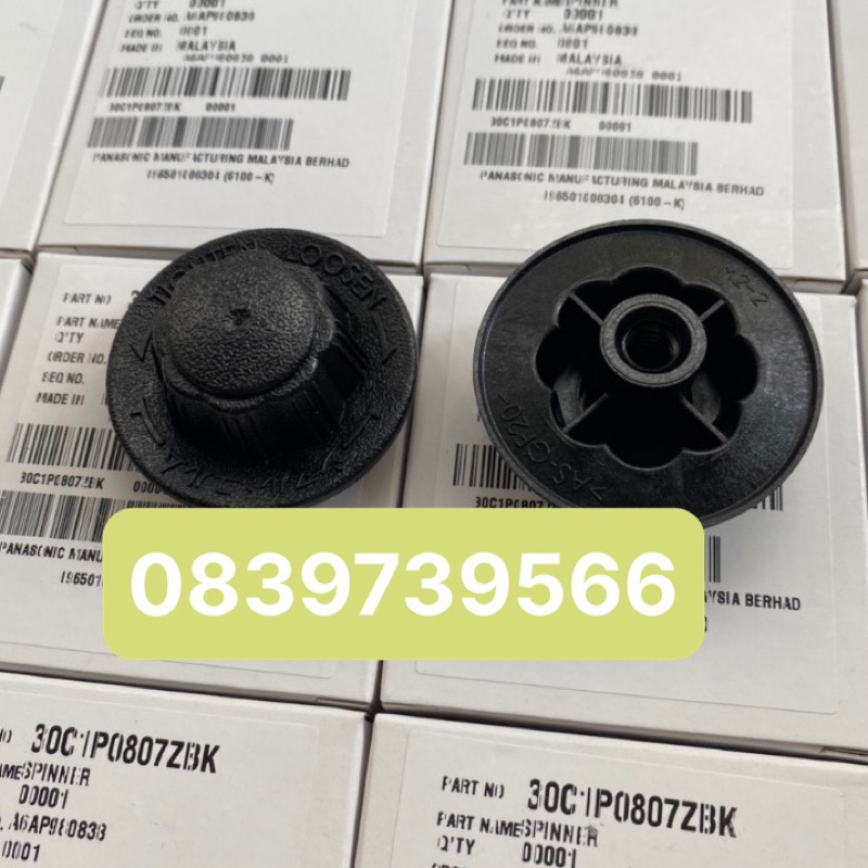 CHÍNH HÃNG Núm chặn cánh quạt Khoá cánh quạt Panasonic F308 và KDK N30NH F409 F307