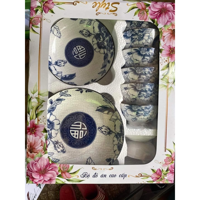 Bộ bát ăn 9 món cao cấp