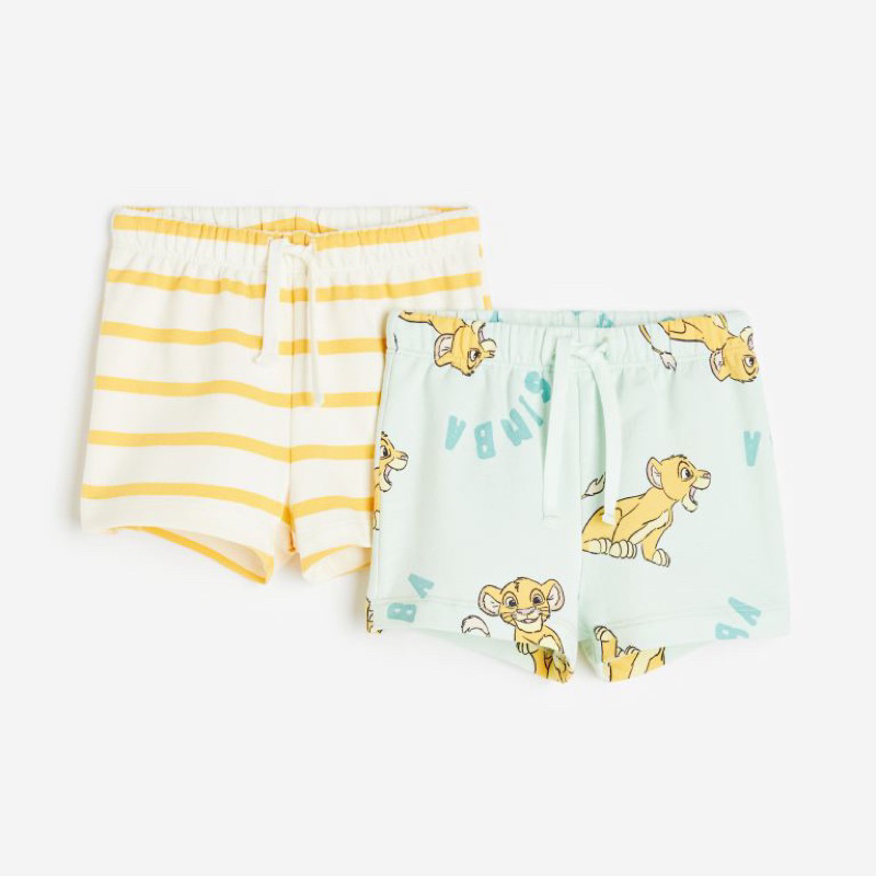 Set 2 bộ simba HM auth săn sale cho bé trai 9-17kg