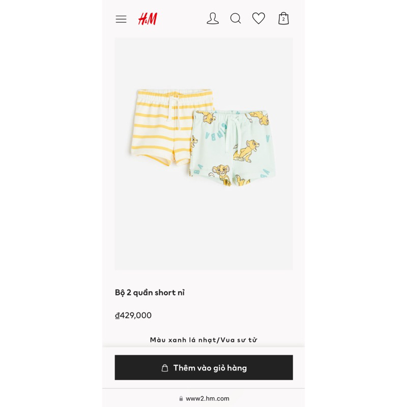 Set 2 bộ simba HM auth săn sale cho bé trai 9-17kg