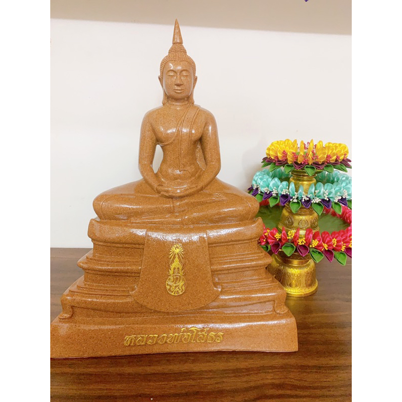 Tượng Phật Thái Lan (tượng lớn)🙏🙏Hoan hỷ🙏