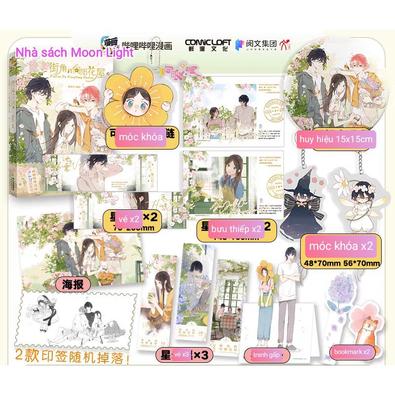 Tiệm hoa hướng dương góc phố