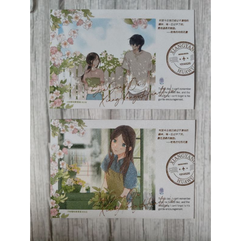 Tiệm hoa hướng dương góc phố