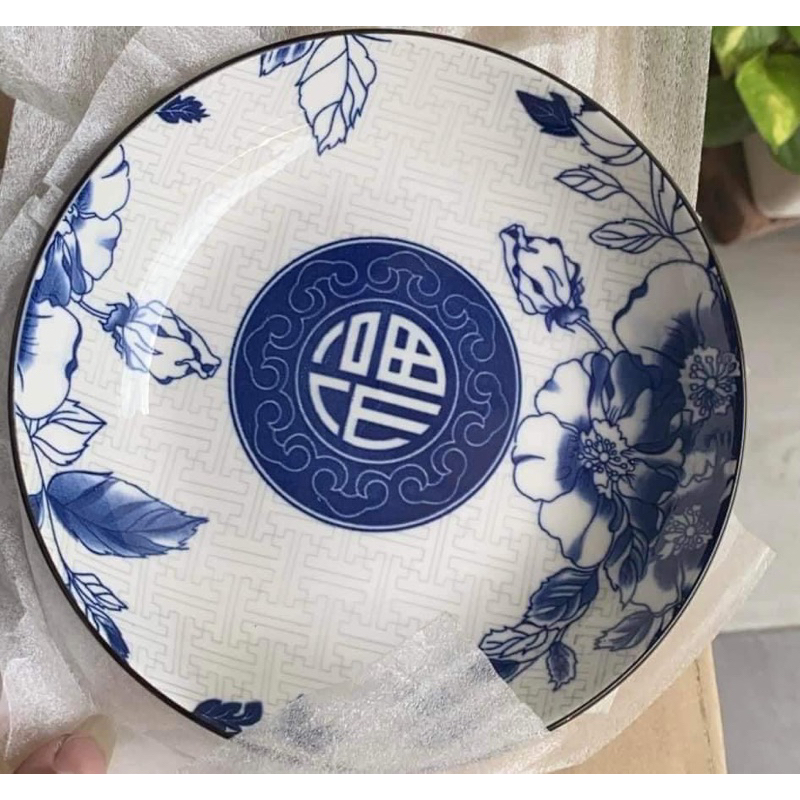 Bộ bát ăn 9 món cao cấp