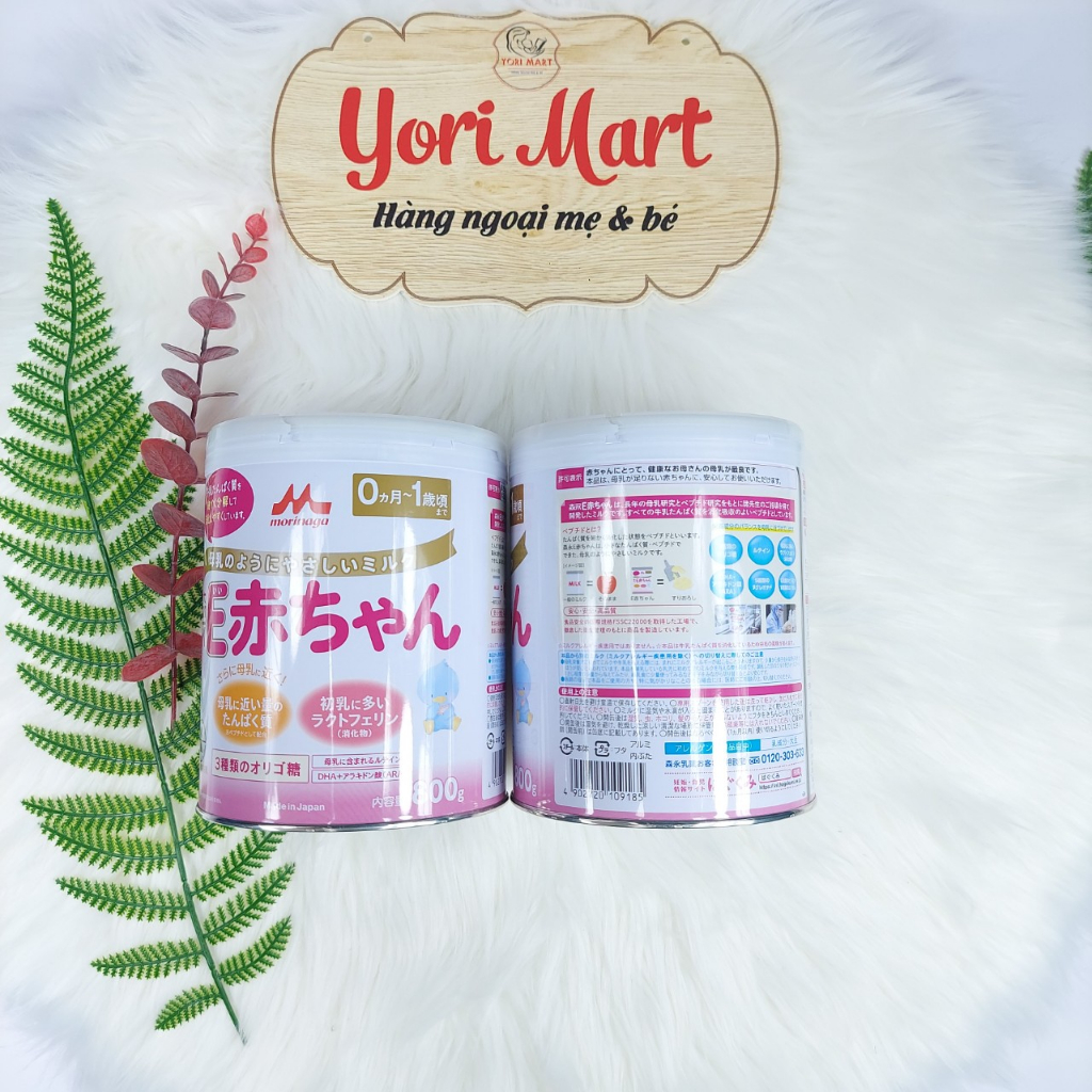 Sữa Morinaga E- Akachan sinh non nội địa Nhật cho bé 800gr