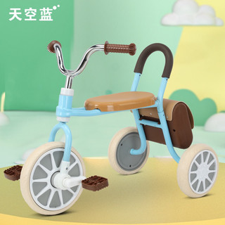 Xe đạp 3 bánh cao cấp yên mềm