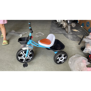 Xe đạp 3 bánh cao cấp yên mềm