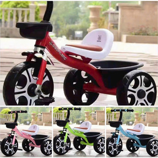Xe đạp 3 bánh cao cấp yên mềm