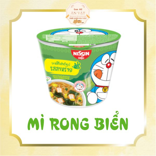 Mì ly mini Doraemon Thái Lan Nissin - Mì dinh dưỡng trẻ em đôrêmon Thái Lan
