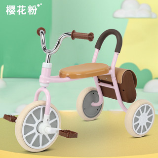 Xe đạp ba bánh bình nước