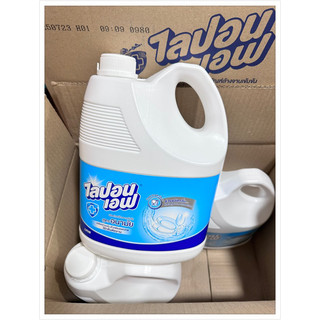 [Chính Hãng] Nước rửa bát thái lan can 3600ml