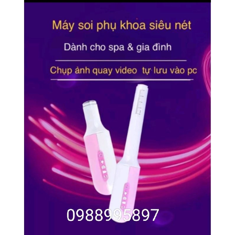 Máy soi phụ khoa cầm tay QZJK03S.