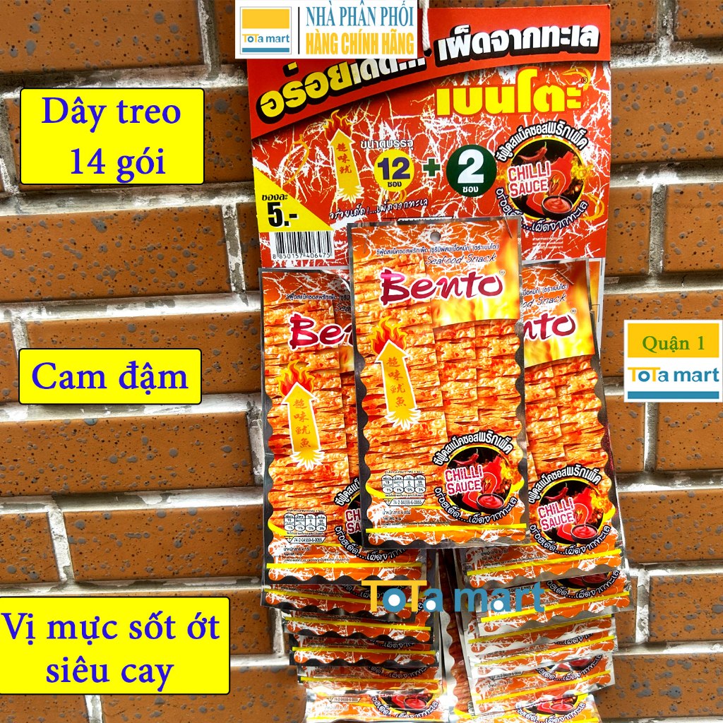 Mực Bento Thái Lan dây treo 13 gói . Chính hãng.