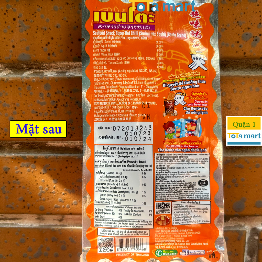 Mực Bento Thái Lan dây treo 13 gói . Chính hãng.