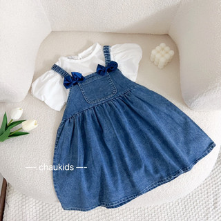 Set áo trắng váy jean nơ 2 bên cho bé gái