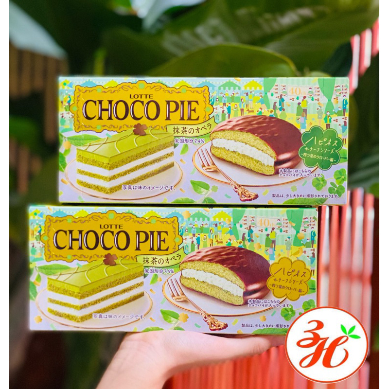 Bánh Chocopie vị trà xanh Nhật bản