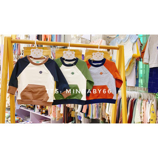 Áo hoodie Ualarogo chất vải nỉ cho bé