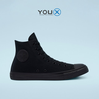 Giày converse chuck taylor all star classic hi top m3310c