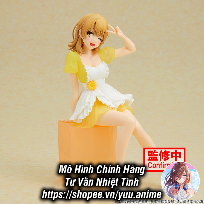 Mô Hình Chính Hãng OreGairu - Isshiki Iroha - Serenus Couture - 10th Anniversary (Bandai Spirits)