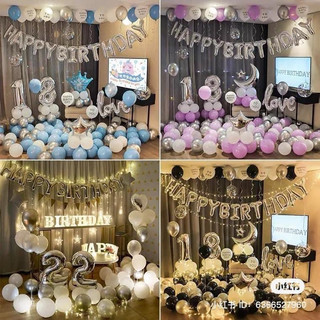 Set bóng trang trí sinh nhật cho người lớn Hottrend 2023 - Quanghuydecor