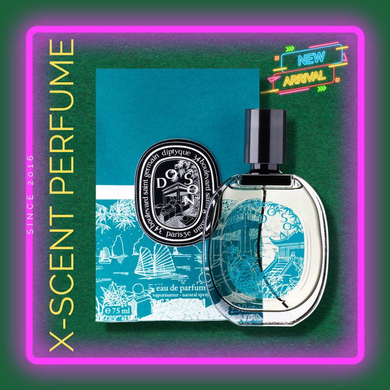 [75ml] Nước Hoa Nữ Diptyque Do Son Limited EDP