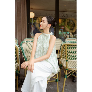 áo yếm ly top