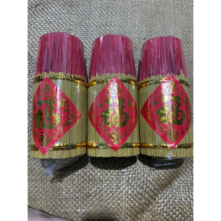 Nhang không mùi 3 tấc. bó 1400gram