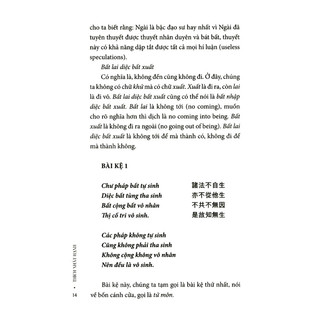 Sách - Đập Vỡ Vỏ Hồ Đào (PNB)
