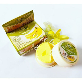 Kem chuối nứt gót chân Thái Lan 30g