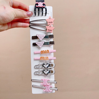 Set kẹp Min Min 11ct trendy xinh xắn dễ thương