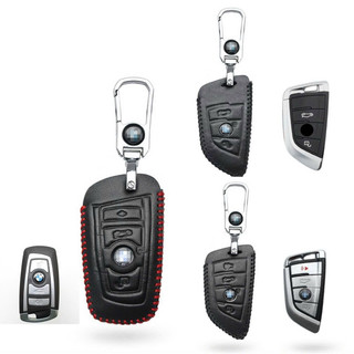 Bao silicone  bảo vệ khoá Smart Key BMW 4 nút