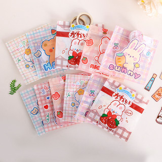 Túi zip đựng quà, bánh kẹo hình thỏ gấu đáng yêu